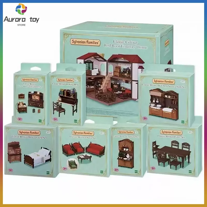 Vintage Collectible Furniture - オリジナル・シルバニアファミリーのクラシックなブラウンのヴィンテージ家具セット（ベッド、キャビネット、ソファ）。おもちゃ、装飾品、コレクションアイテムとして。誕生日プレゼントにも最適。