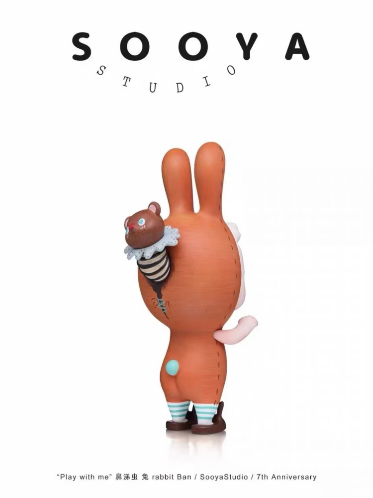 sooya 7周年記念 プレイ・ウィズ・ミー ラビット バン - Collectible Collection のレビューと価格