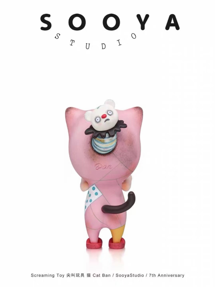 sooya 7周年記念 プレイ・ウィズ・ミー ラビット バン - Collectible Collection のレビューと価格