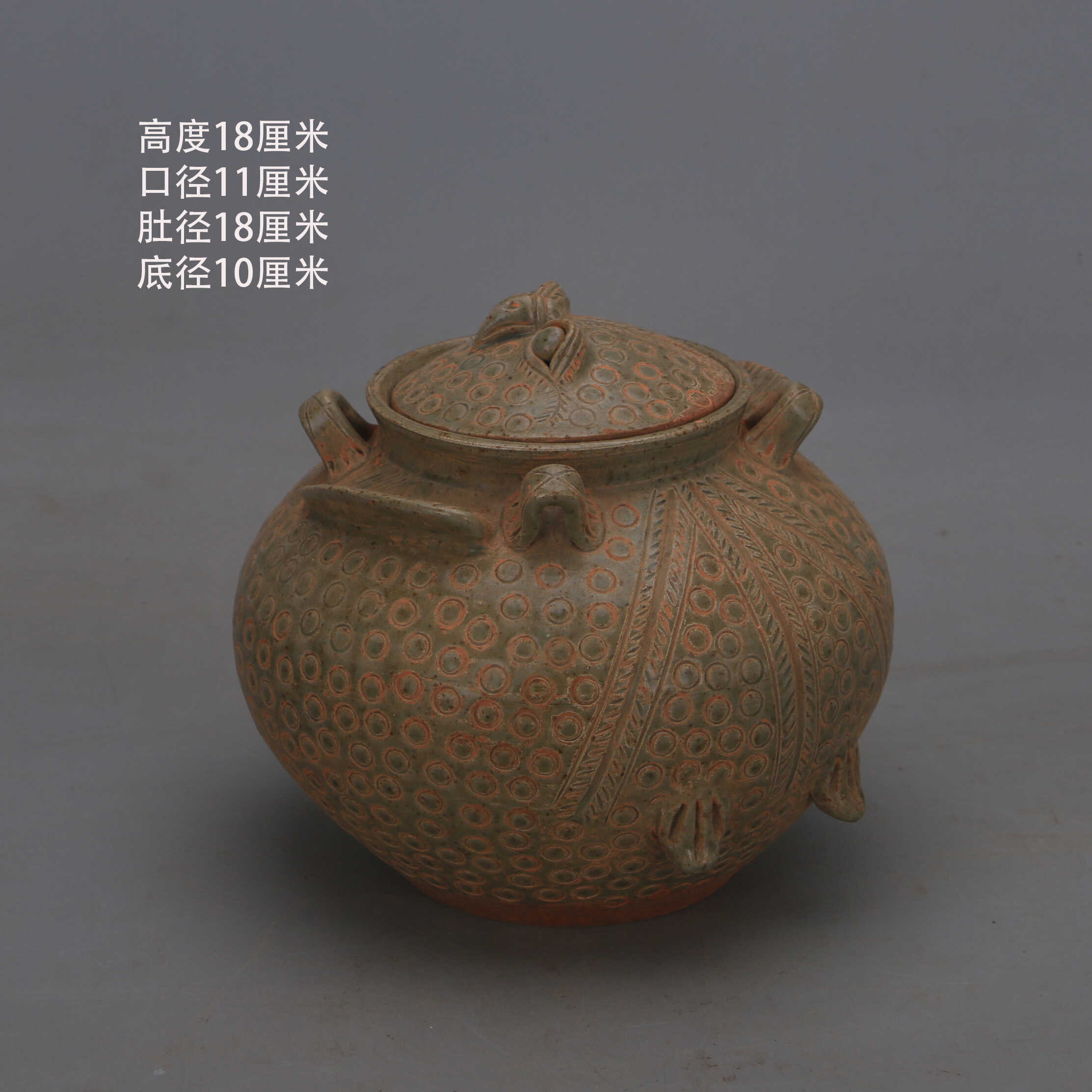 唐時代の越州陶器の青磁壺、考古学的スタイル、中国のヴィンテー - Vintage Collectible Pottery のレビューと価格