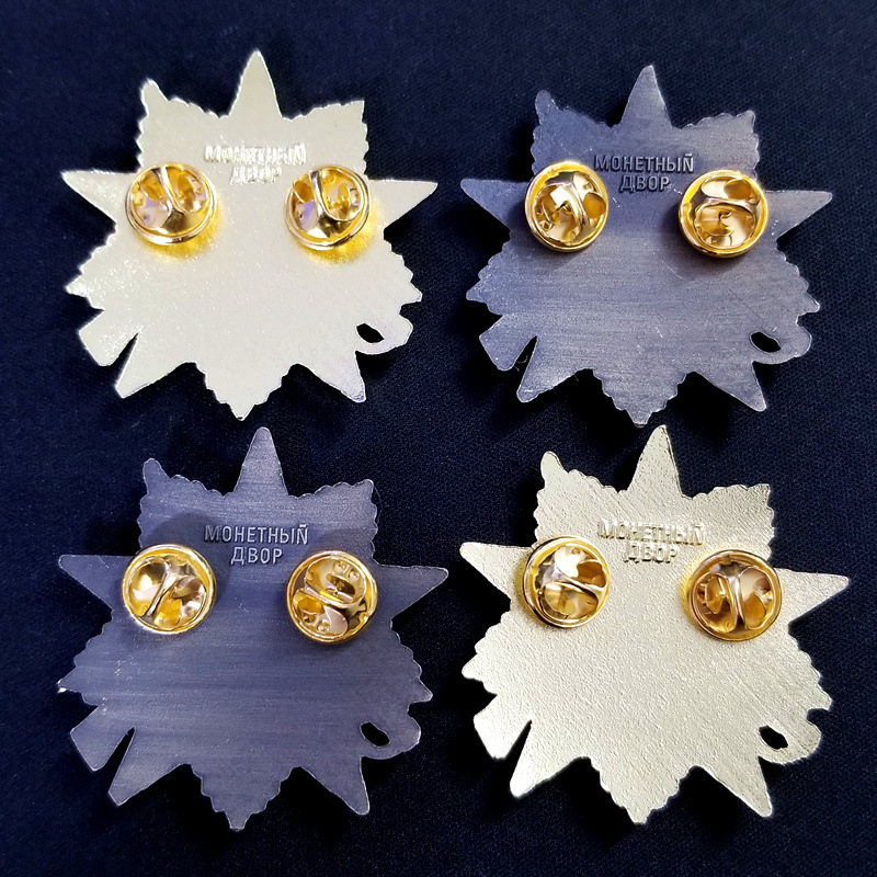 47mm 23g 高品質金属素材 ヴィンテージメッキ 乗馬バ - Vintage Collectible Items のレビューと価格