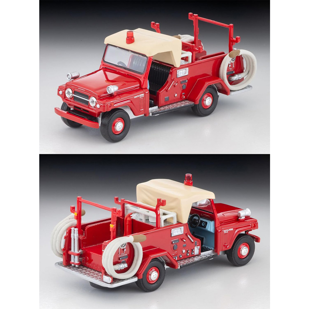 オリジナルトミーテックトミカ限定ヴィンテージ LV-31c  - Vintage Collectible Cars のレビューと価格