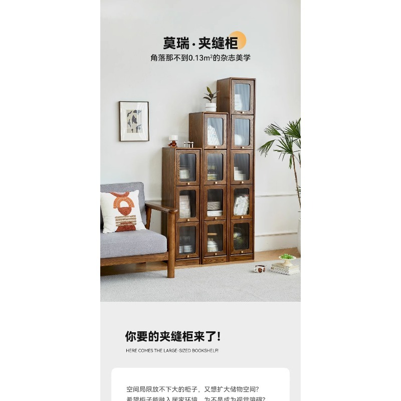 木工工房製、無垢材を使用した本棚。跳ね上げ式の扉、コンパクト - Collectible Collection のレビューと価格