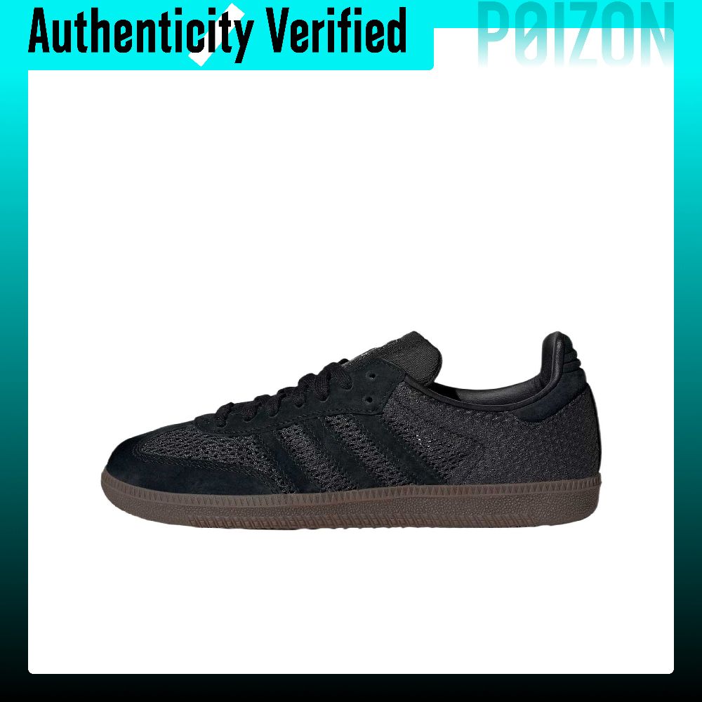 アディダス オリジナルス サンバ テキスタイル、レザー ロー - Adidas Shoes Samba のレビューと価格