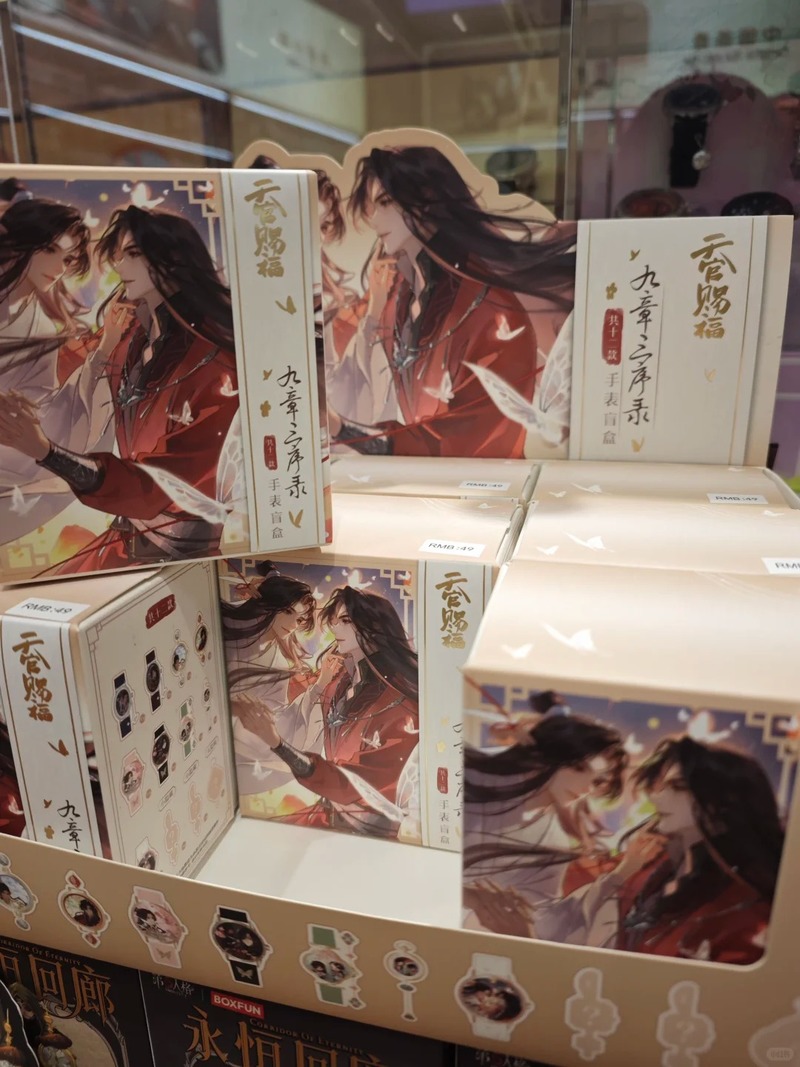 オリジナルアニメ「天官賜福」のブラインドボックス。謝廉、花城 - Collectible Collection のレビューと価格