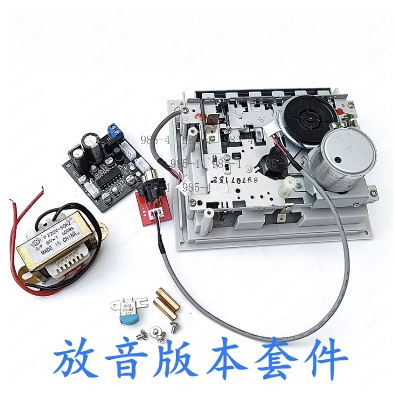 TA7668 チップ磁気テープヘッドプリアンプボード、ヴィン - Cassette Tape Head のレビューと価格