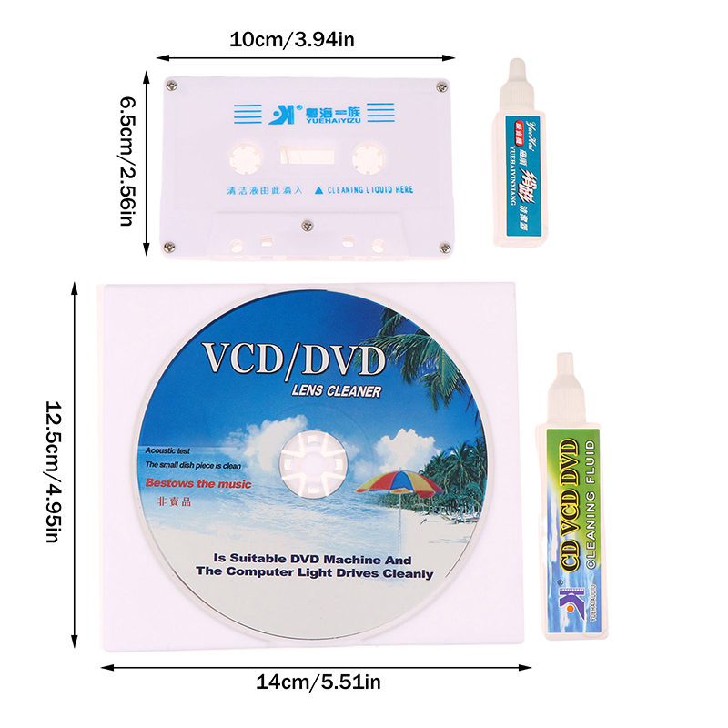 ホットCD VCD DVDプレーヤーレンズクリーナー オーデ - Cassette Tape Head のレビューと価格